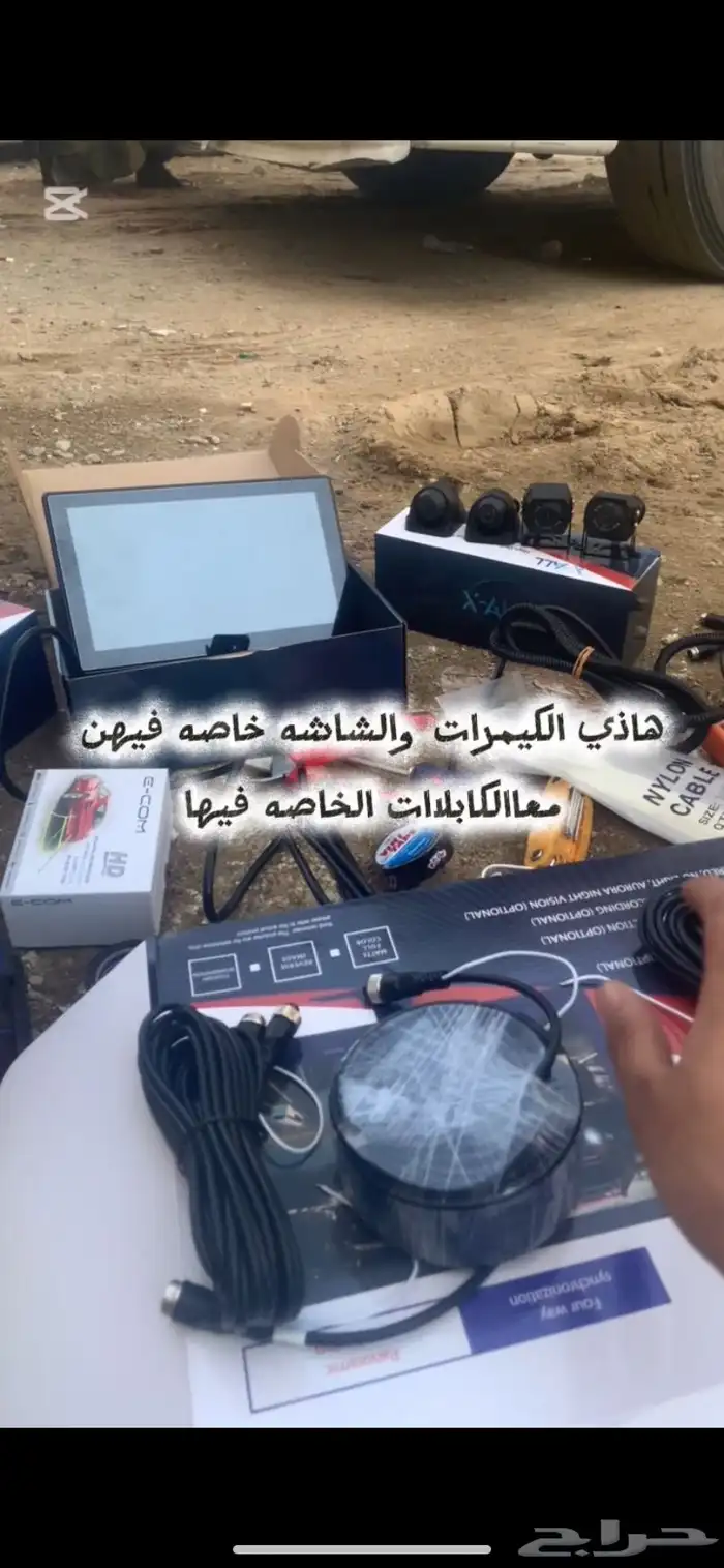 ركيب كيمرات 360درجه علا شاحنه ترلامرسيدس 8