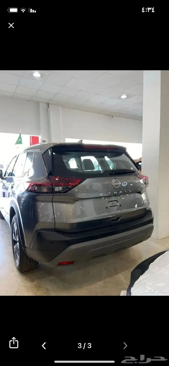 نيسان اكس تريل 2