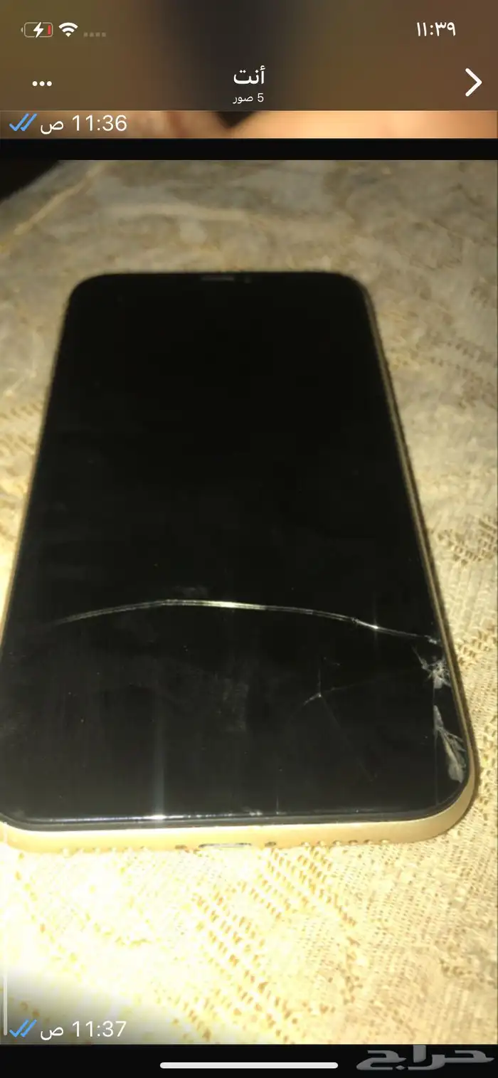 iPhone XR للبيع السعر 500 2