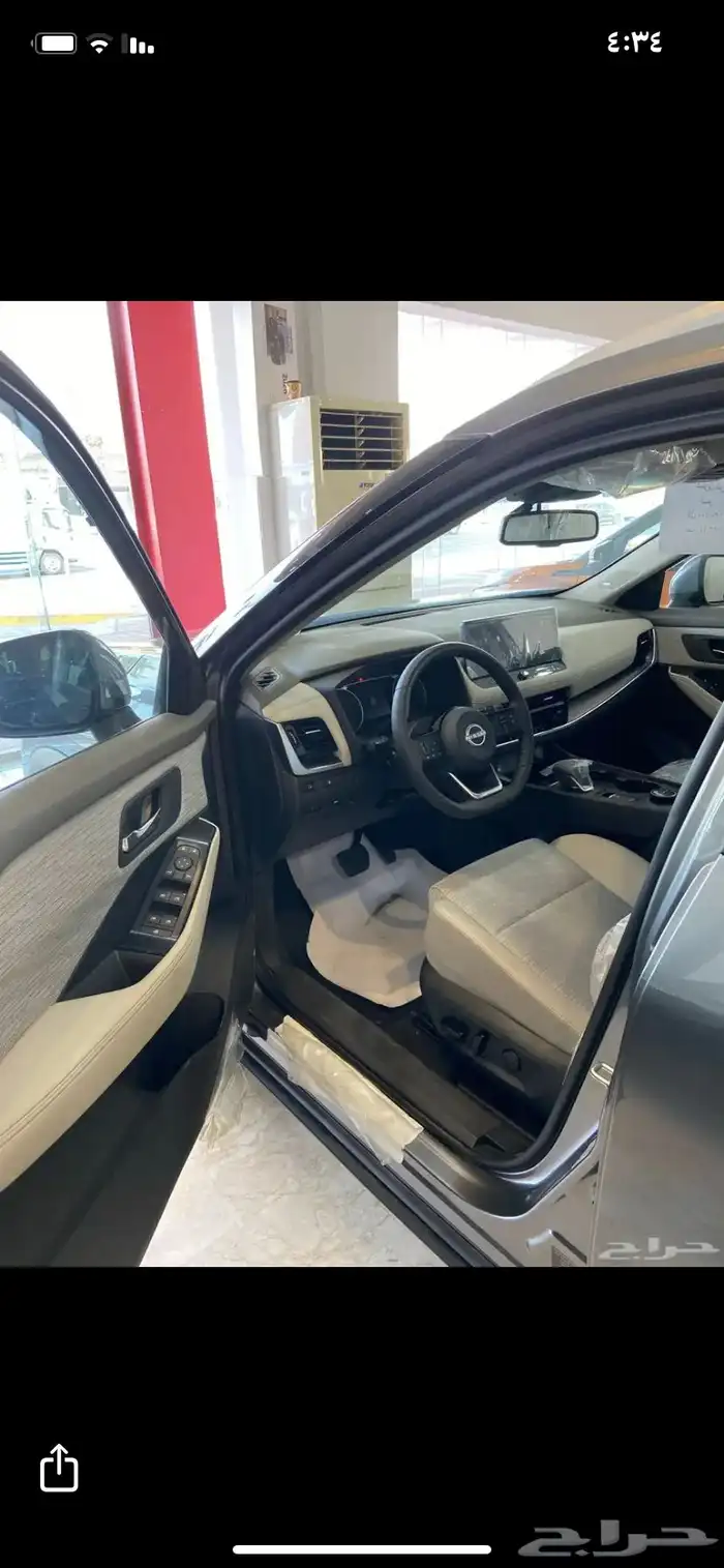 نيسان اكس تريل 1