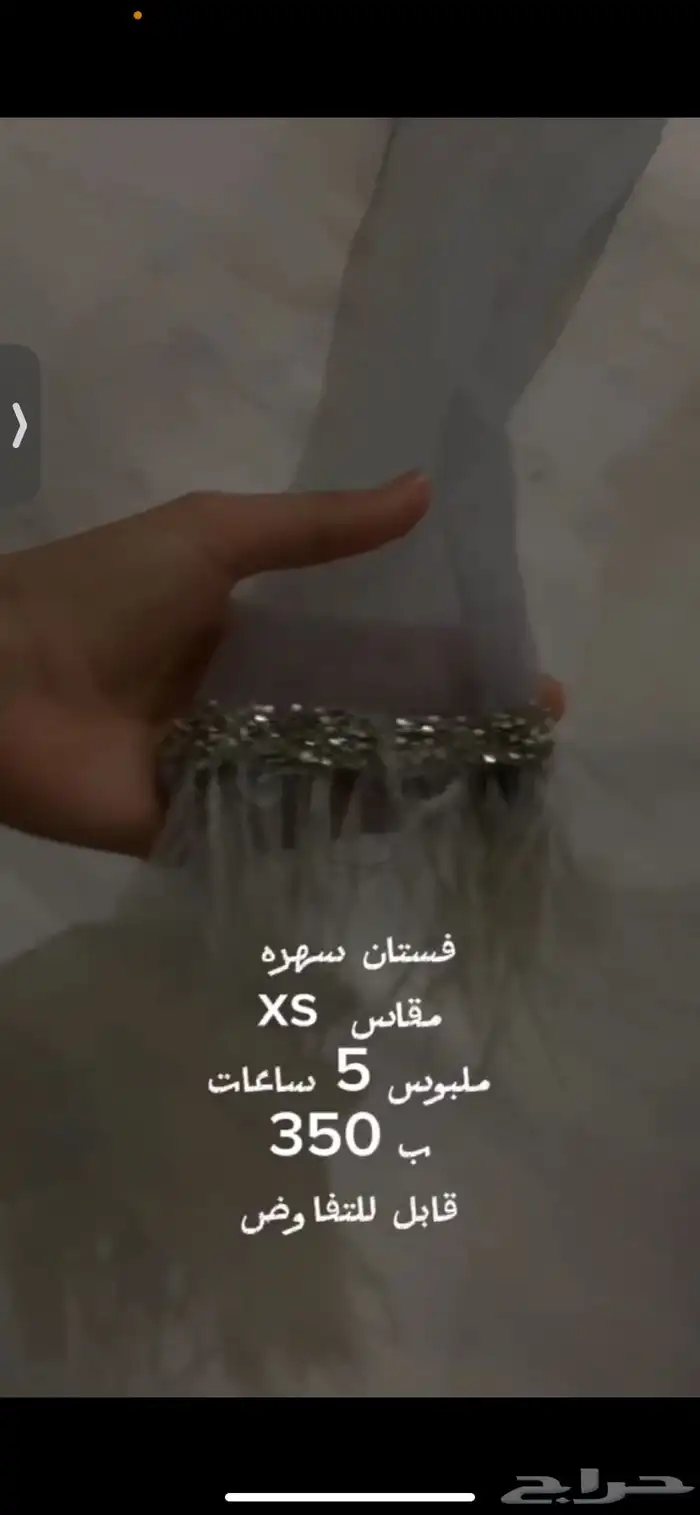فساتين مناسبات 3