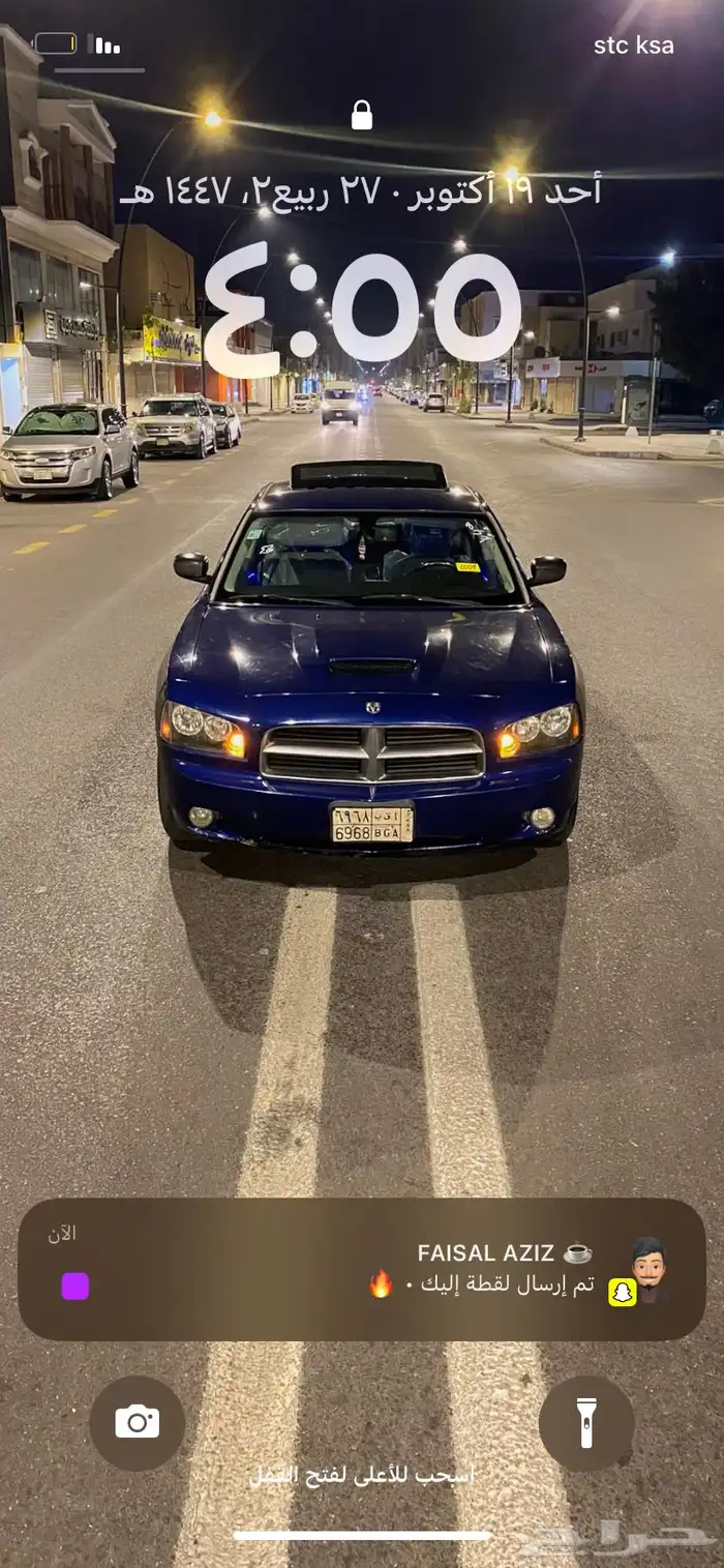 دوج تشارجر 0