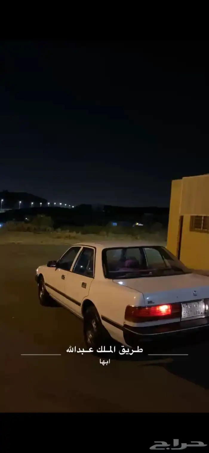 للبيع كرسيده 91 1