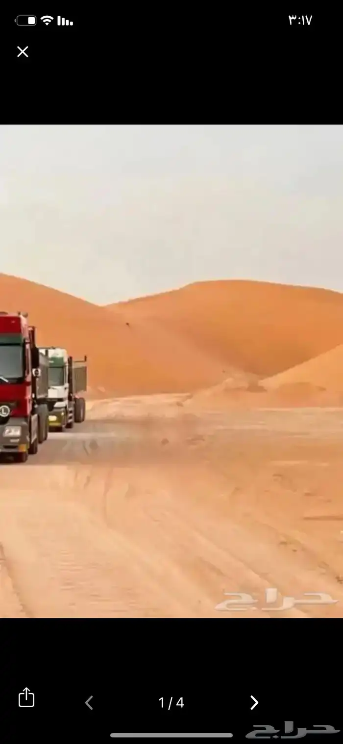 رمل احمر نفود الدوادمي عفيف الطايف 14