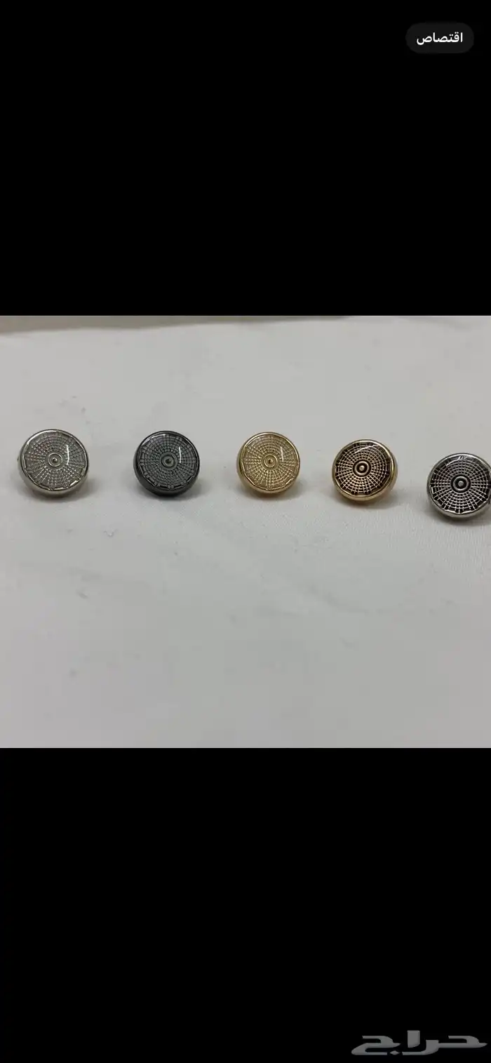 زرار ثياب رجالي 6