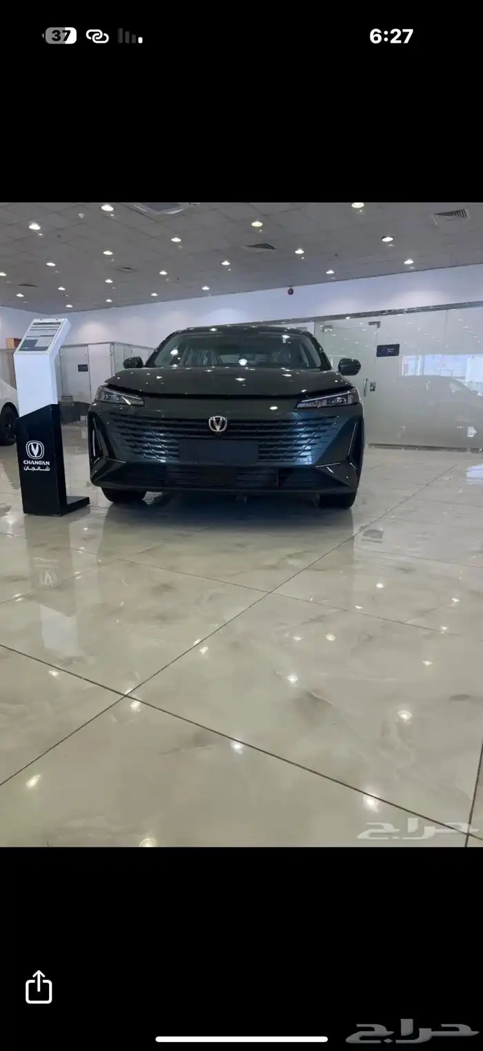 شنجان ايدو بلس ترند 2026 زير أصفار اللون زيتي 0