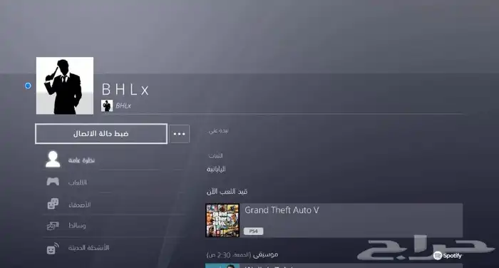 رباعي سوني فخمم 0