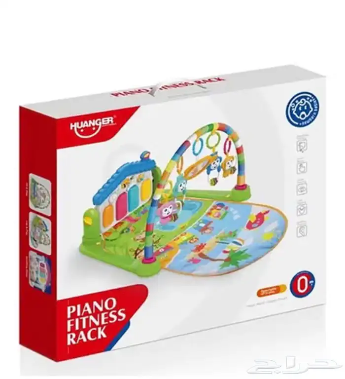 فرشة اطفال (مواليد) 0