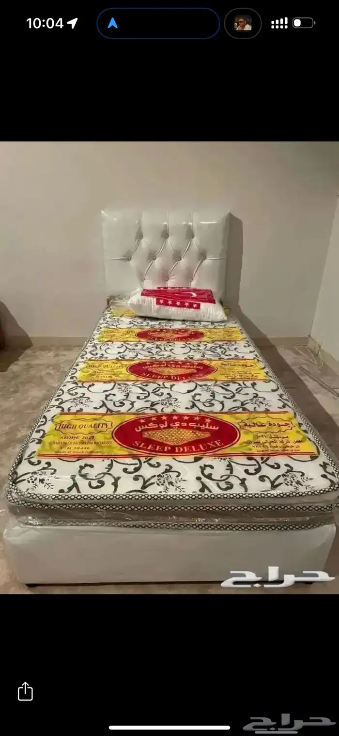 مراتب بالجمله 0