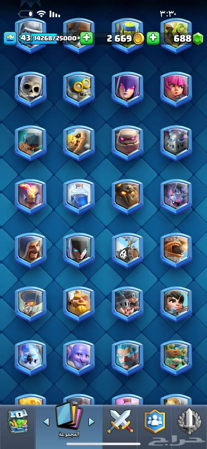 كلاش رويال حساب للبيع بدك الحساب يرجى التواصل بأسرع وقت 31