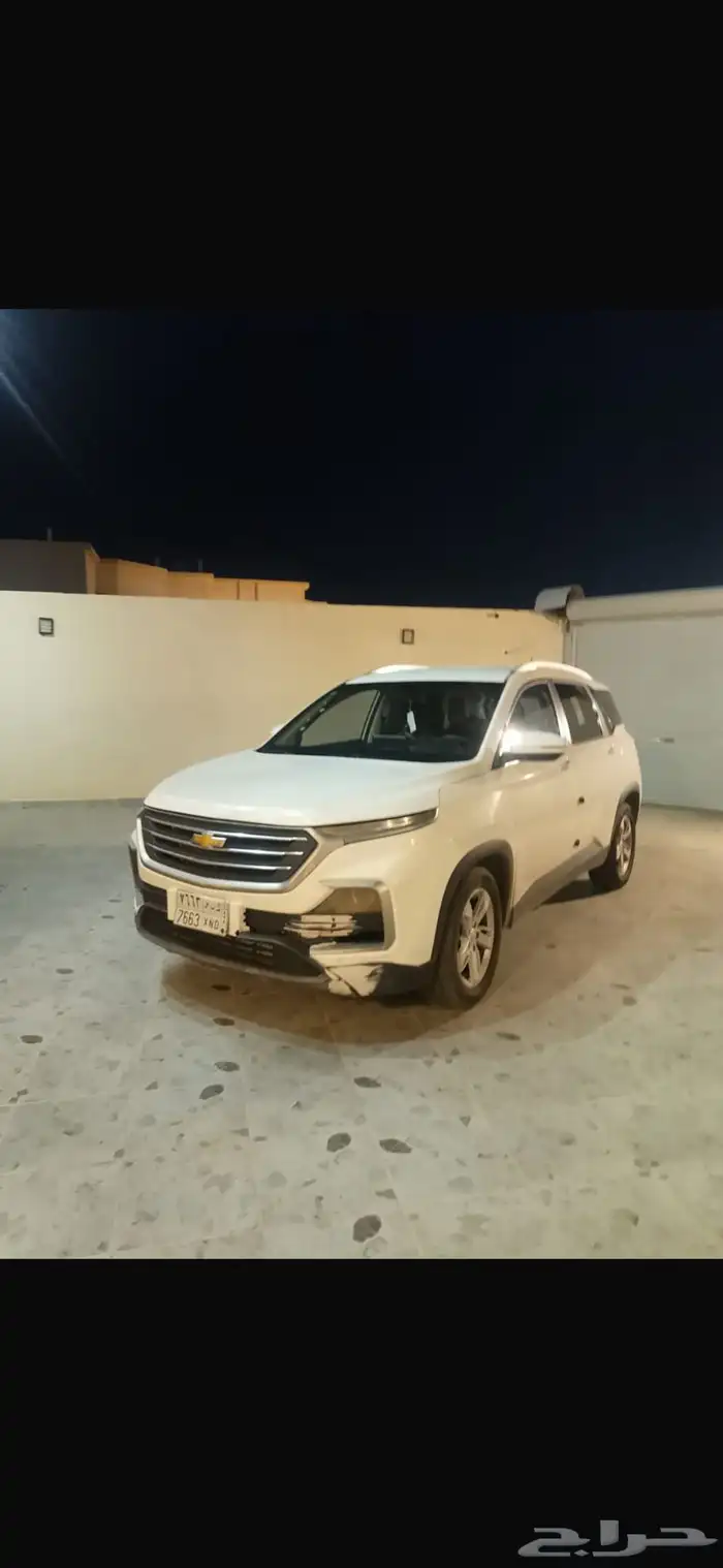 شفر كابتيفا 1