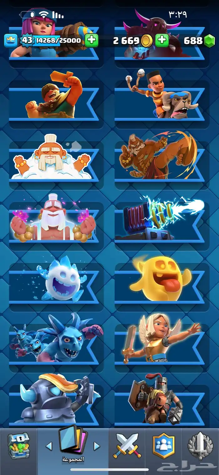 كلاش رويال حساب للبيع بدك الحساب يرجى التواصل بأسرع وقت 16