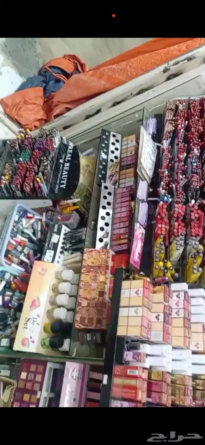 بضاعة مشكلة اكسسوارات 1