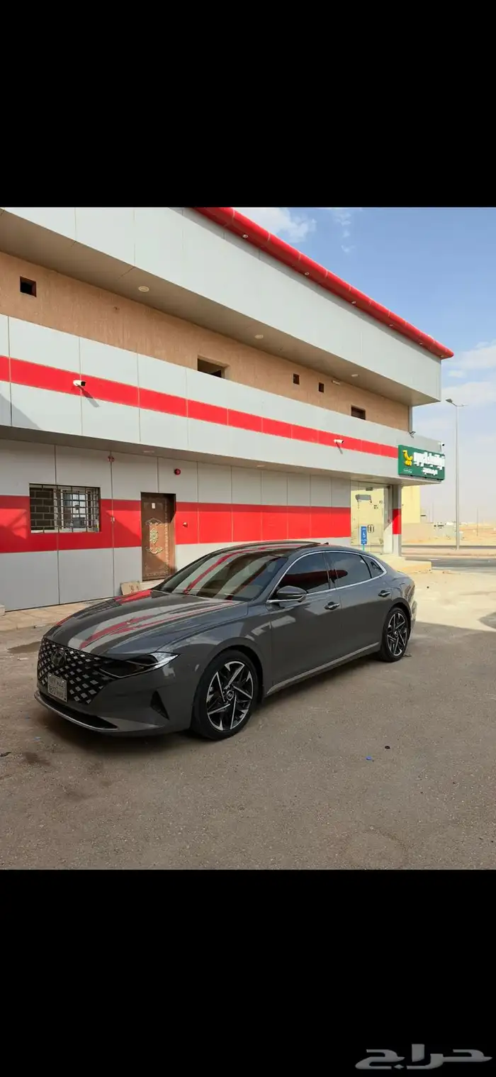 ازيرا فل كامل 0