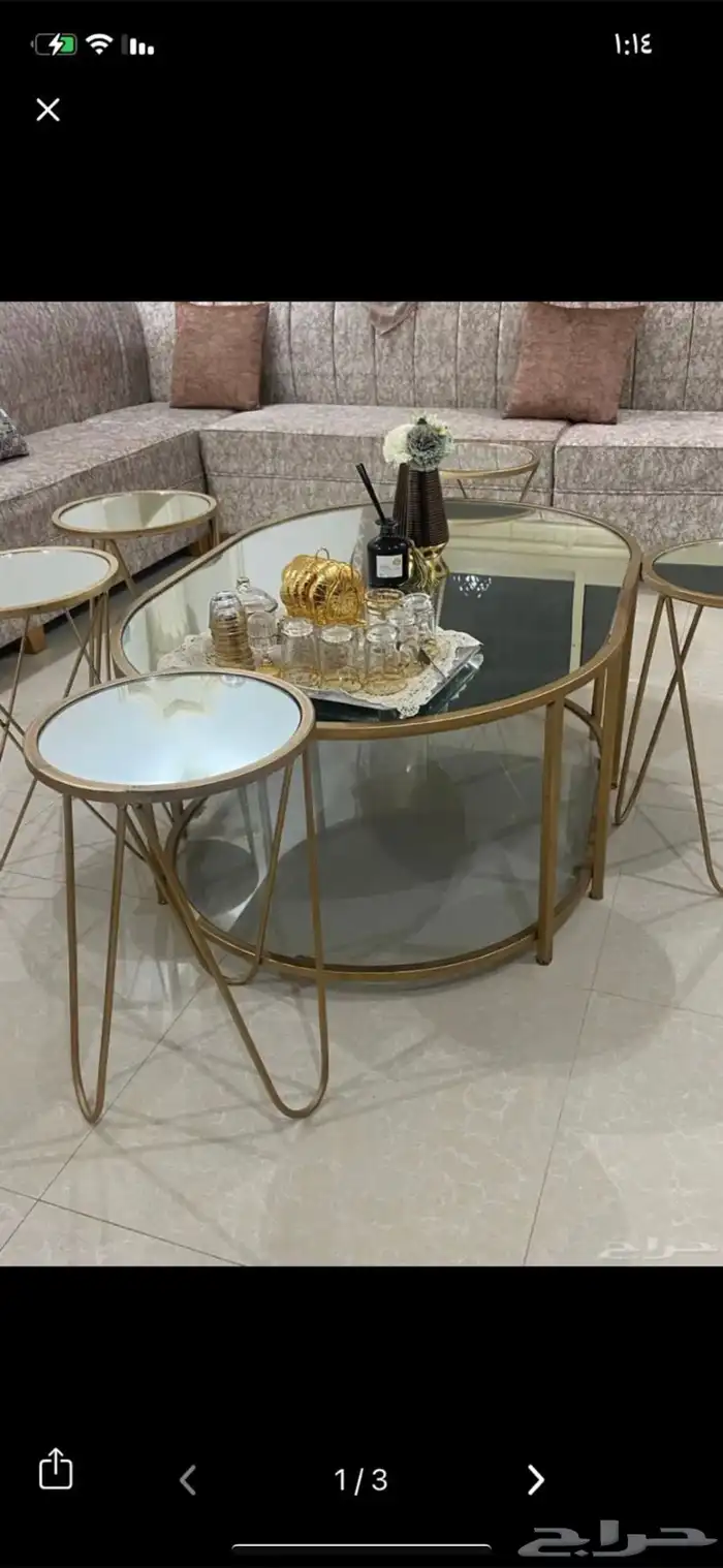 طاولة كبيره 0