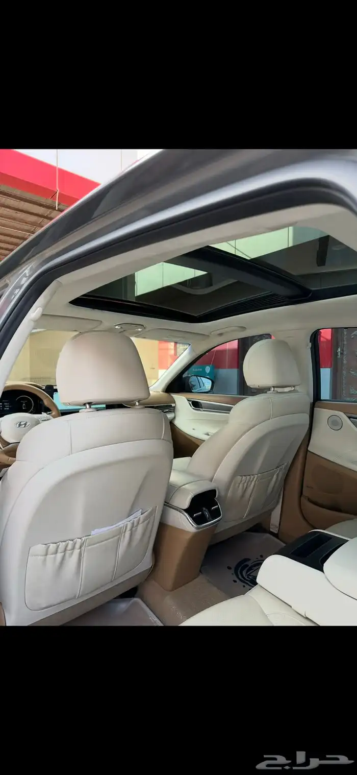 ازيرا فل كامل 10