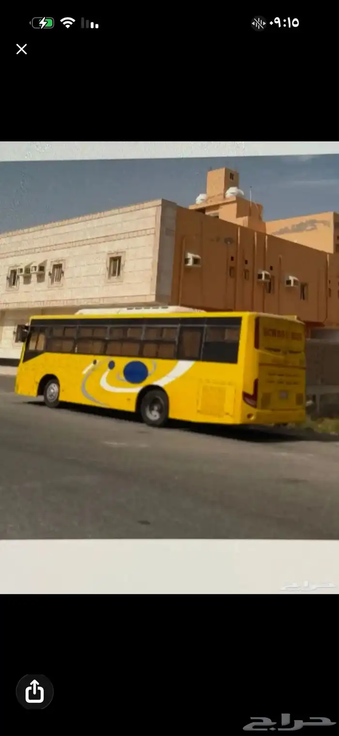 باص للبيع 42 راكب 0