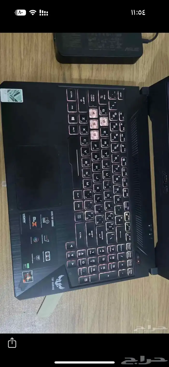 1660ti Asus tuf gaming laptop 0