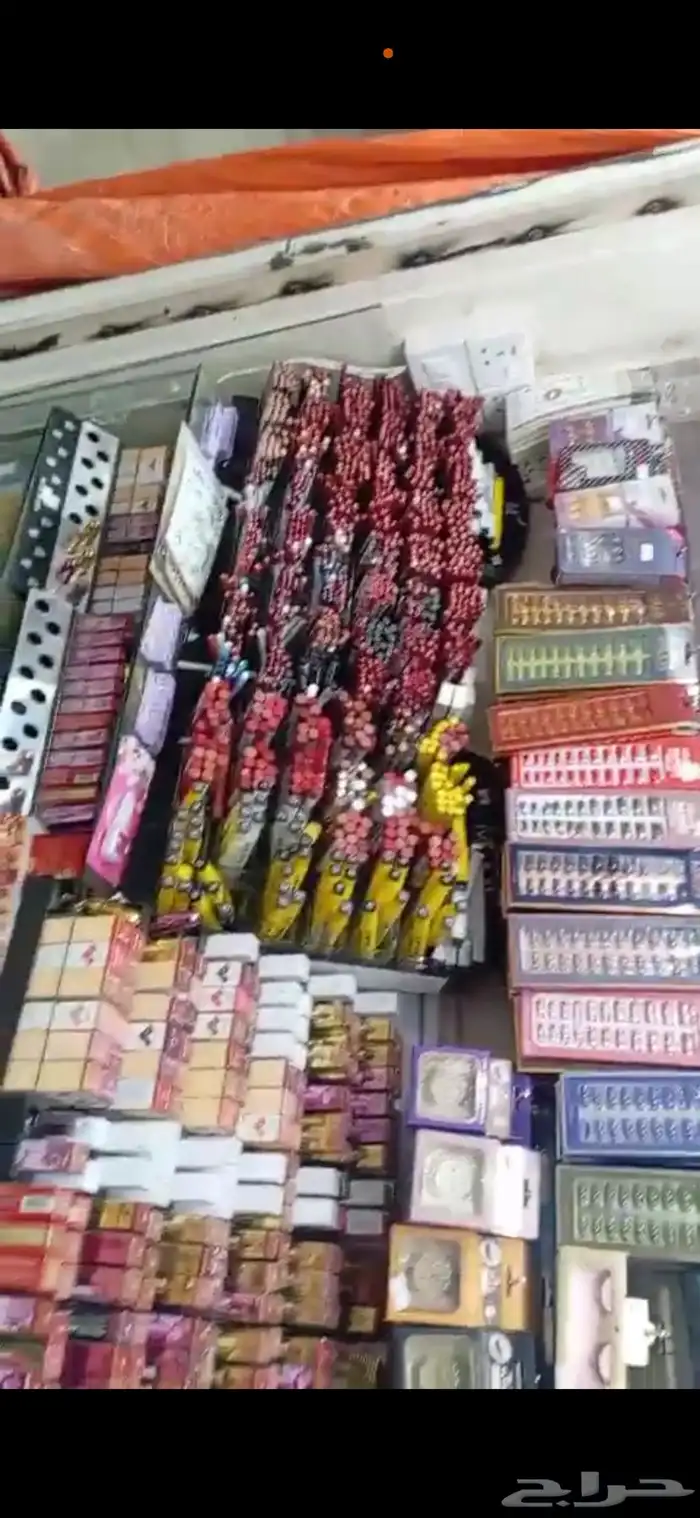 بضاعة مشكلة اكسسوارات 0