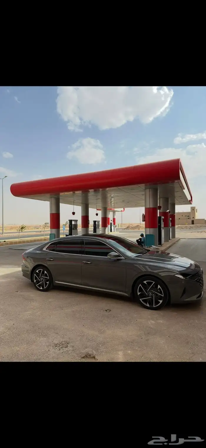 ازيرا فل كامل 3