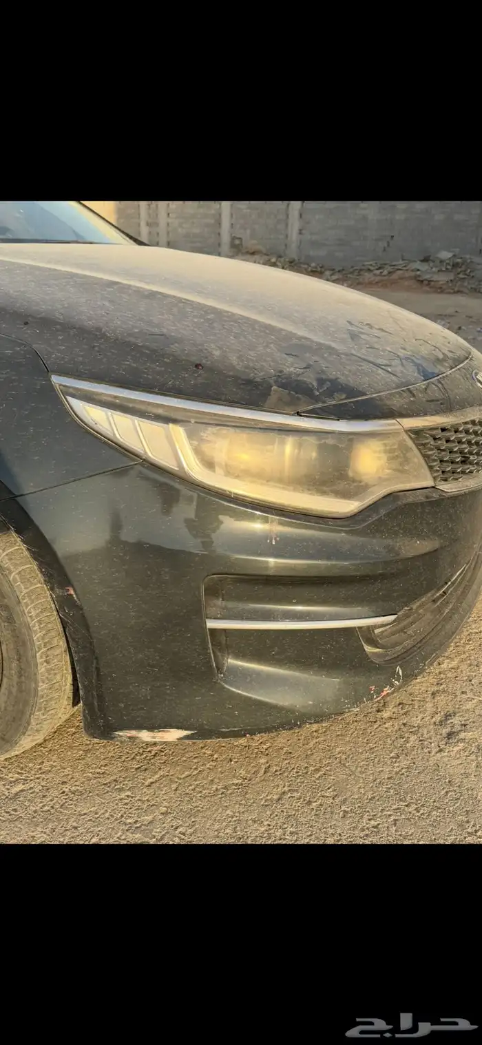 قطع اوبتيما 4