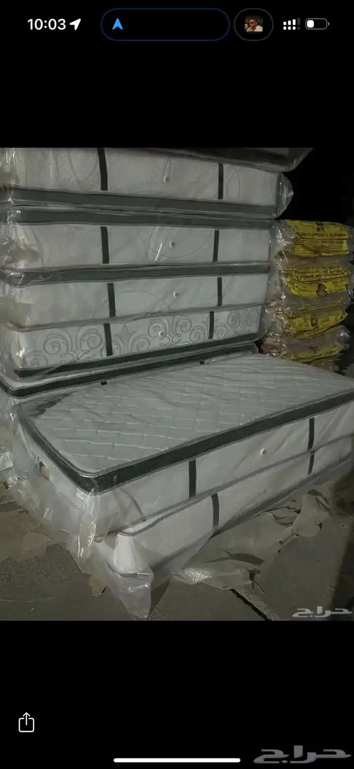 مراتب بالجمله 3