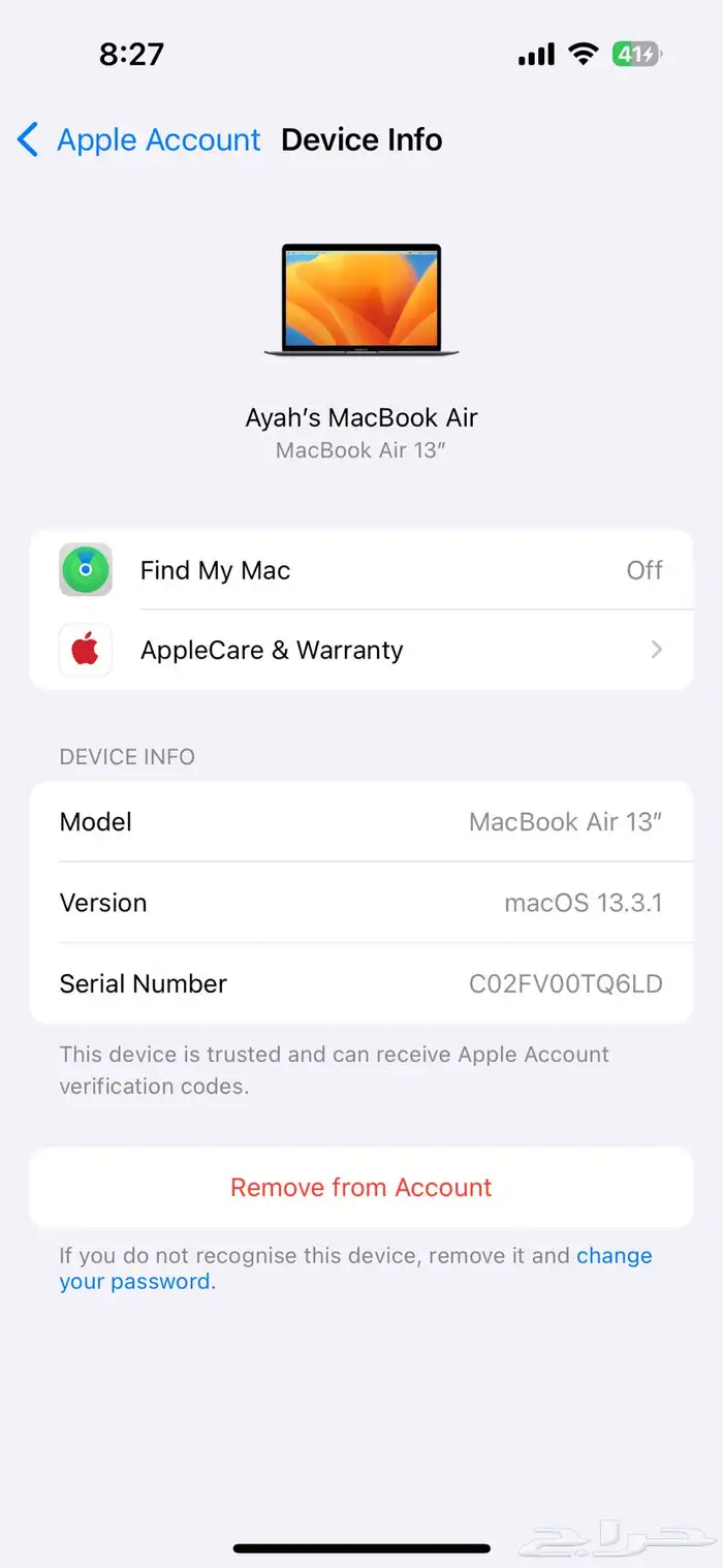 ماك بوك لون جولد روز الشاشة مكسورة و يعمل 0