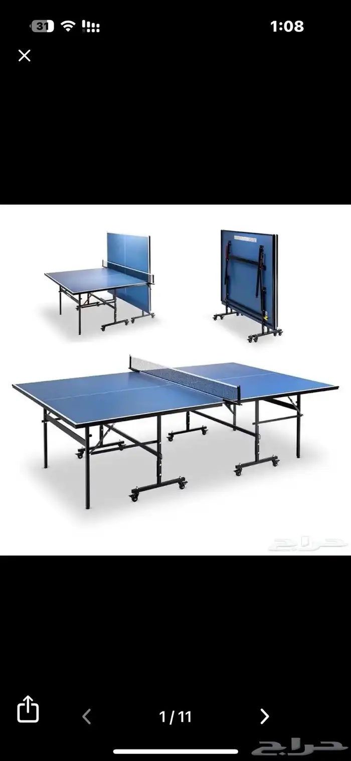 طاولة تنس 0