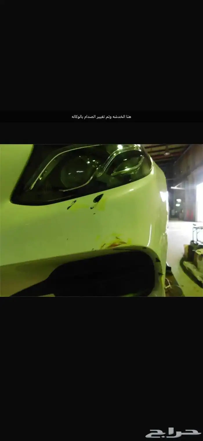 مرسيدس كشف E300 جفالي نظيفه نادره ولون مميز 25