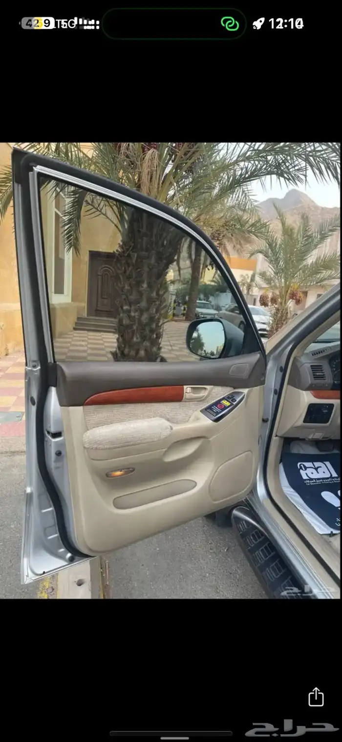 برادو موديل 2008 قير تماتيك دبل قير مكينه بدي شرط 0