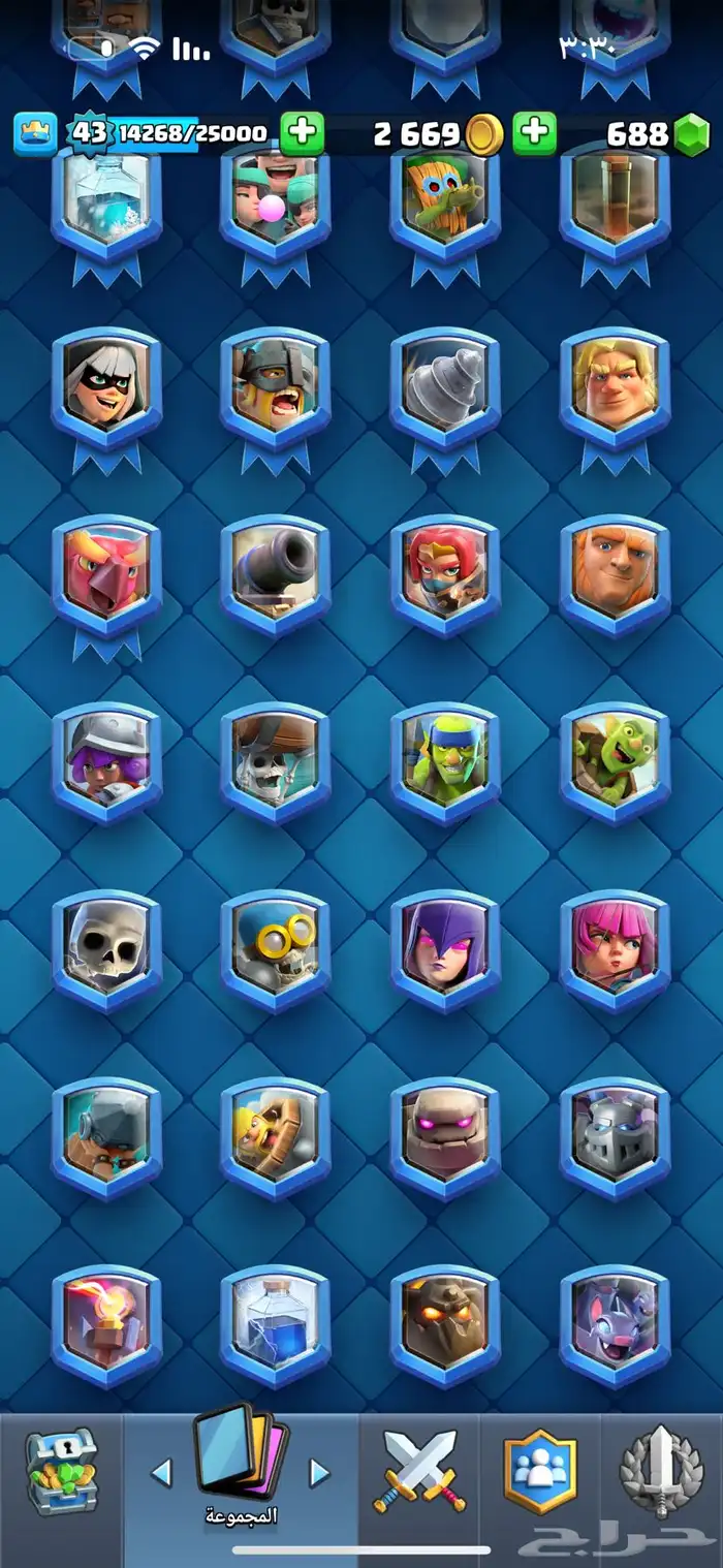 كلاش رويال حساب للبيع بدك الحساب يرجى التواصل بأسرع وقت 30