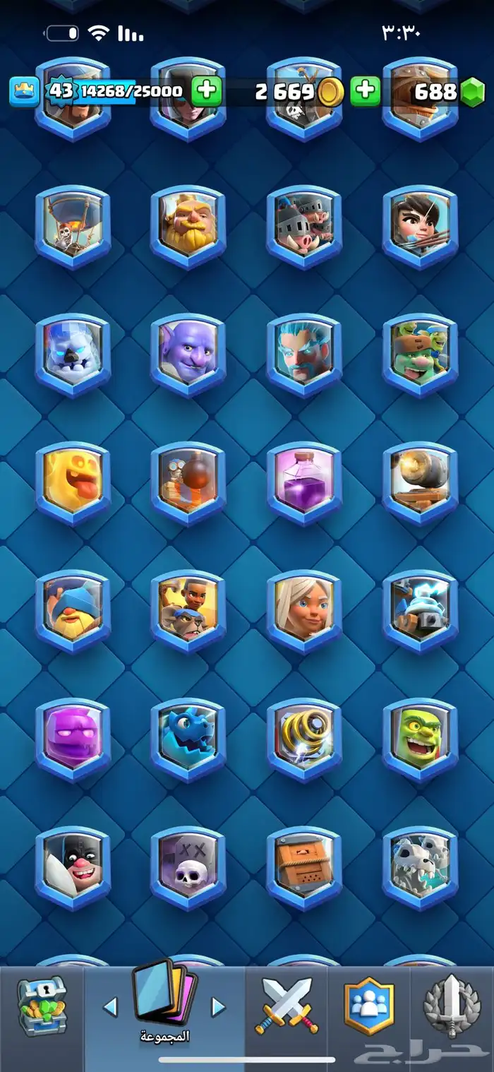 كلاش رويال حساب للبيع بدك الحساب يرجى التواصل بأسرع وقت 32