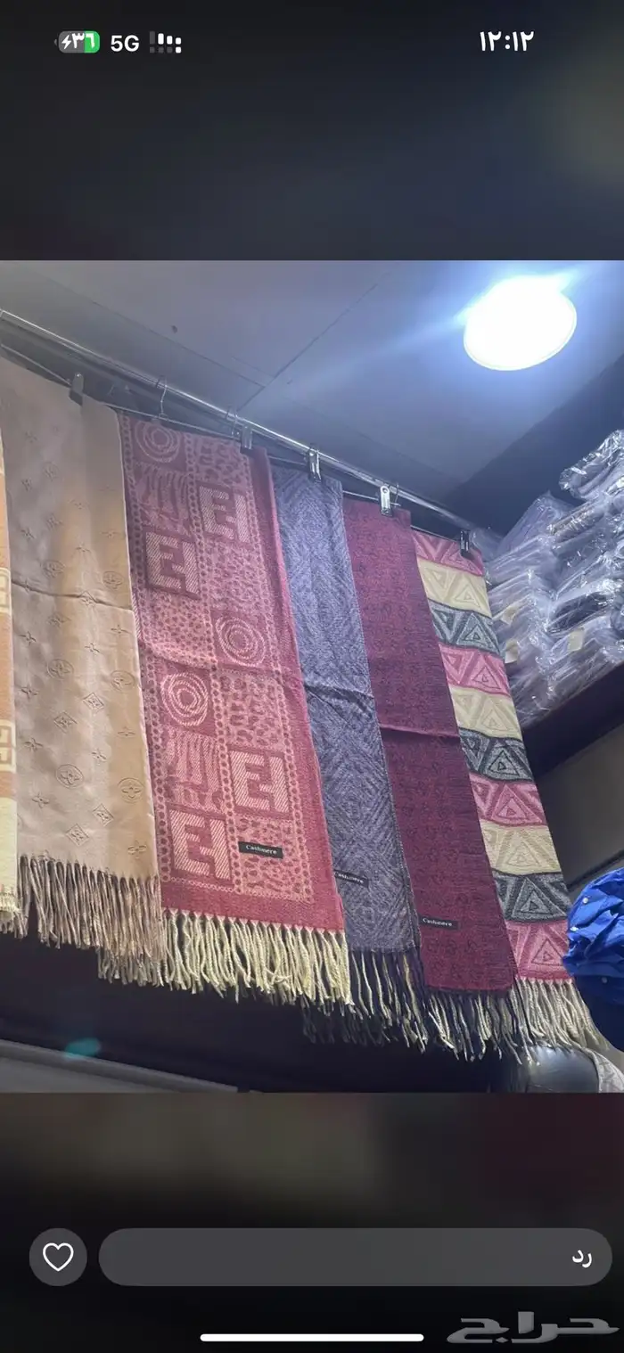 شالات للبيع بسعر جمله 4