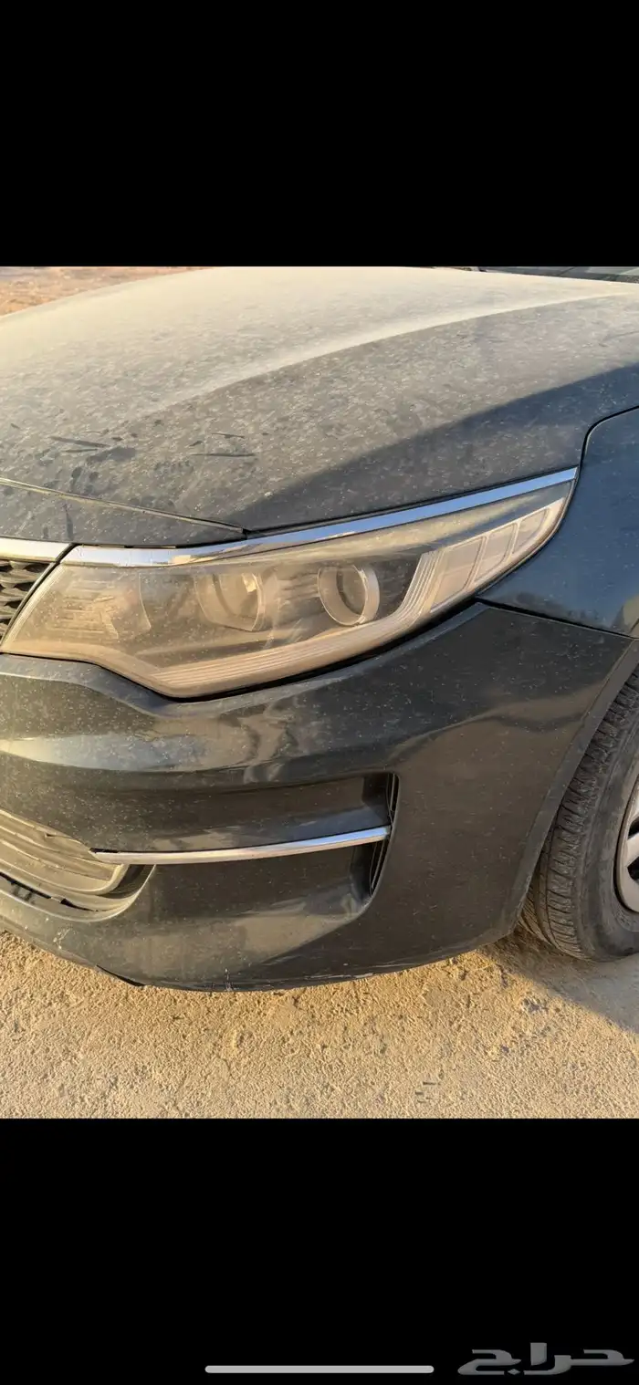 قطع اوبتيما 5