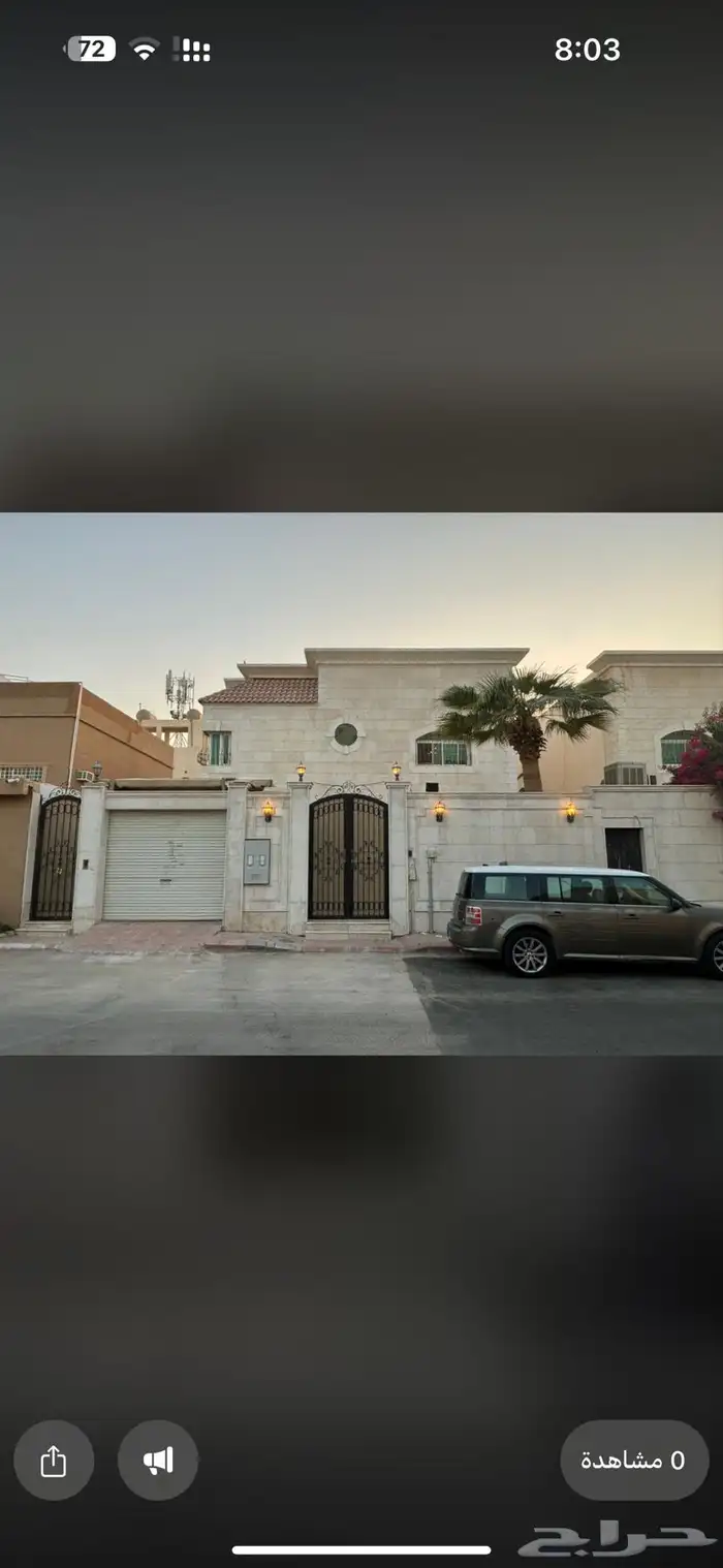 فيلا مستقلة للبيع 0