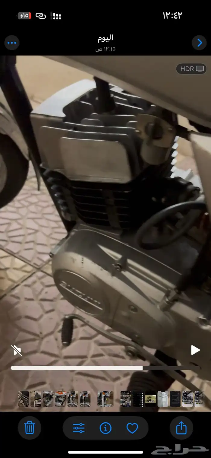 دباب اكس100 1