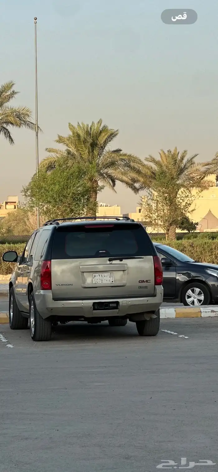 جمس يوكن - حادث بسيط رفرف وصدام 0