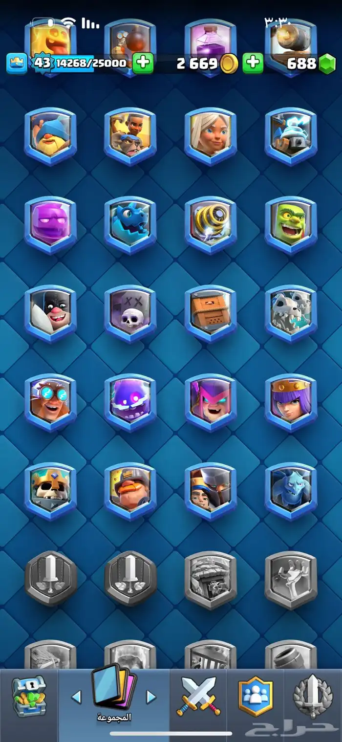 كلاش رويال حساب للبيع بدك الحساب يرجى التواصل بأسرع وقت 35