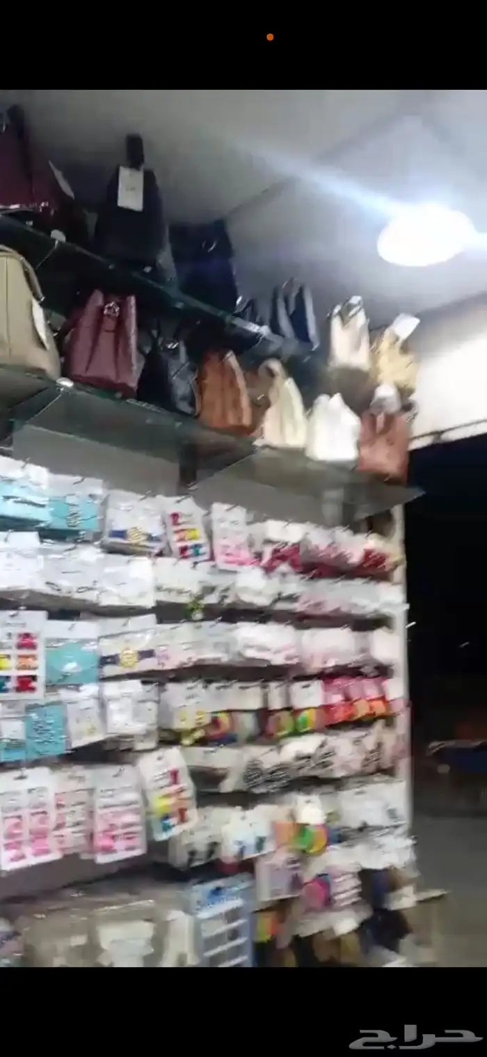 بضاعة مشكلة اكسسوارات 5