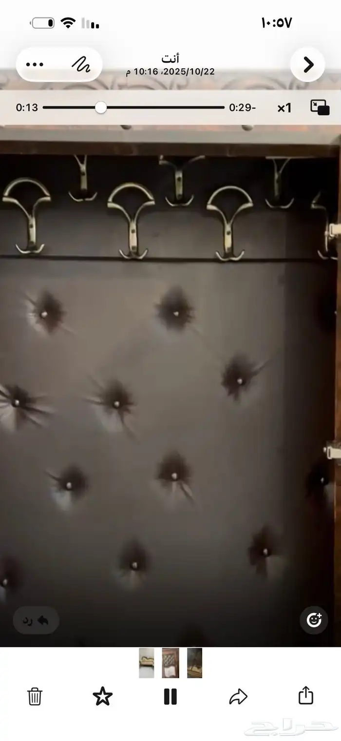 كنب عدد 3 ودولاب عبايات 0