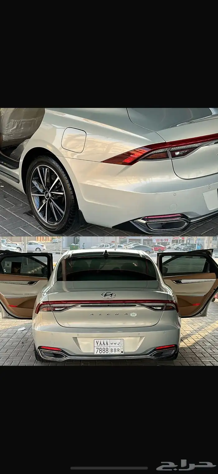 ازيرا 2022 سمارت نظيفه 0