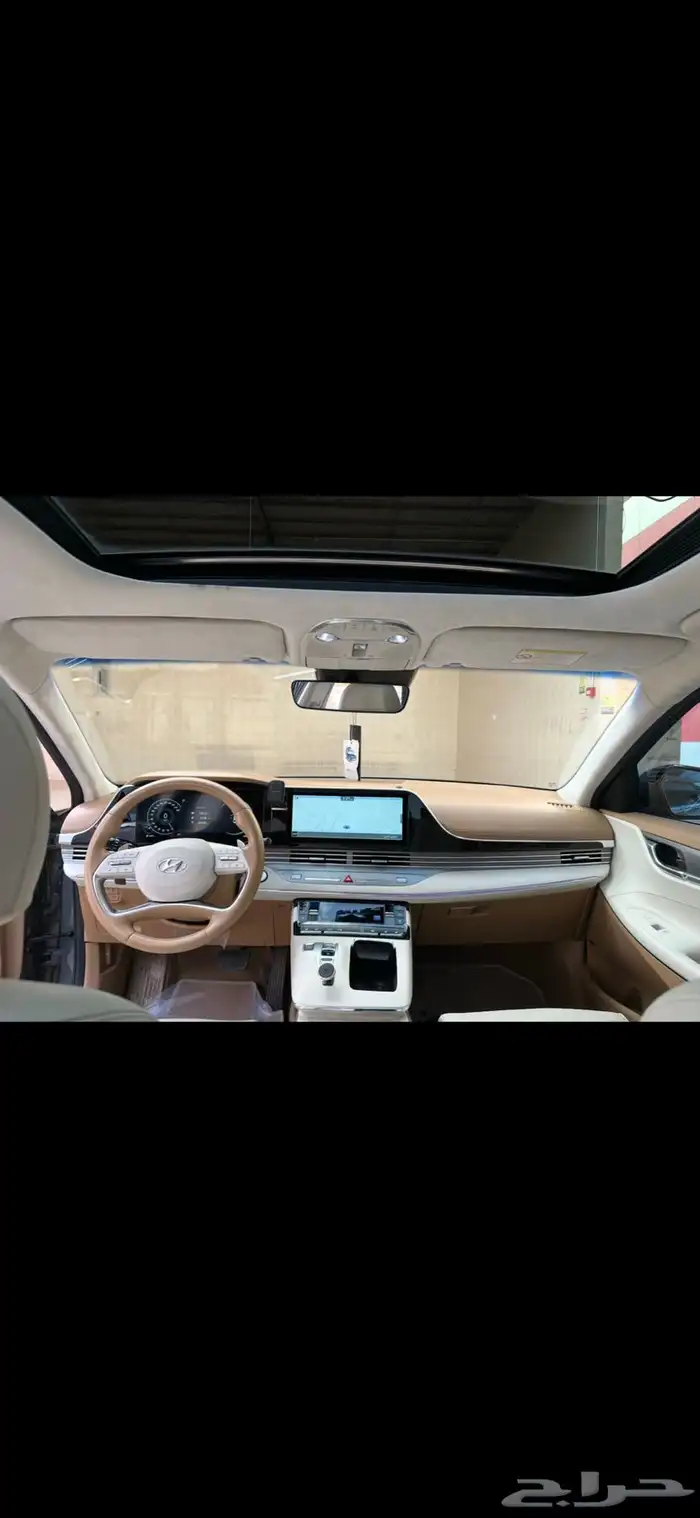 ازيرا فل كامل 11