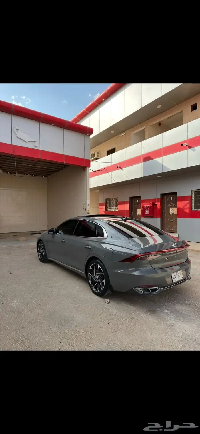 ازيرا فل كامل 2