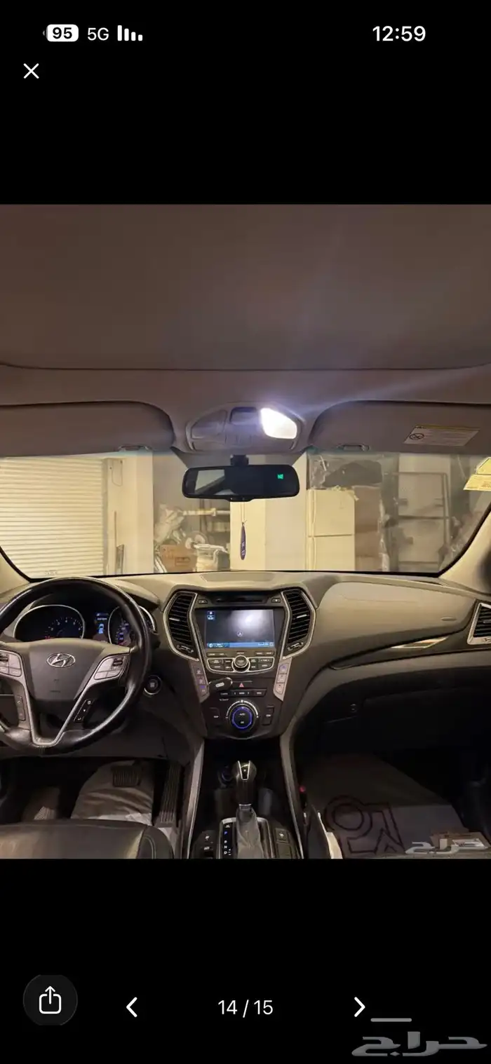 سنتافي 2014 13