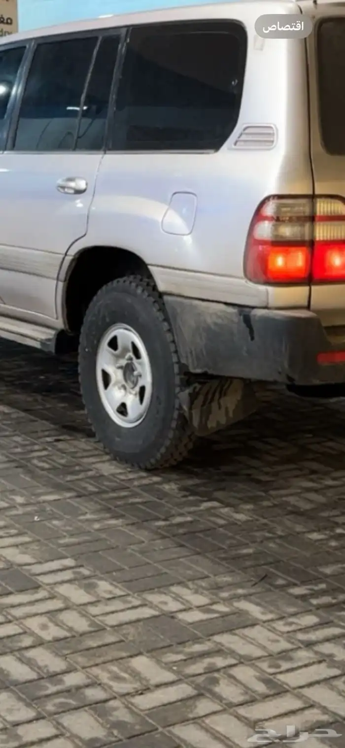 كفرات ب جنوطها 0