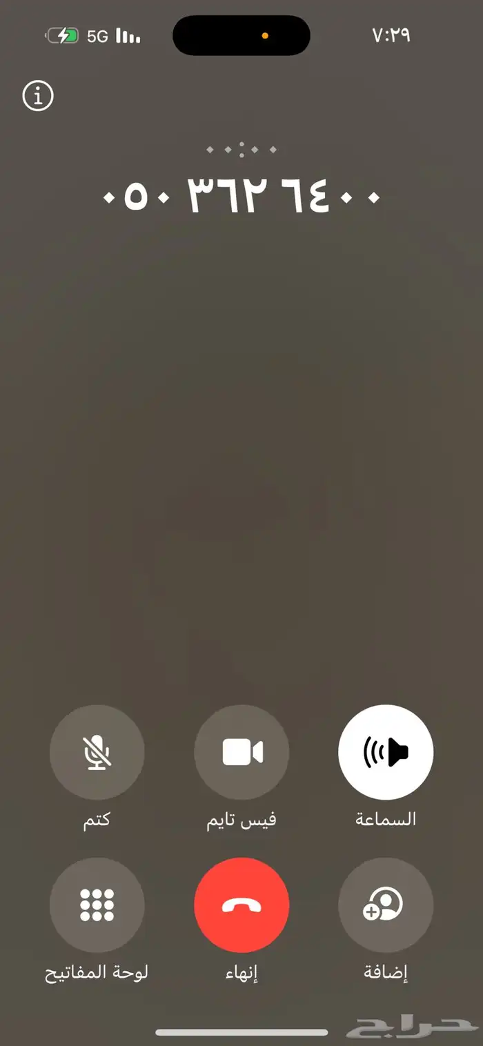 شركت اسفلت في القصيم مقاول اسفلت 3