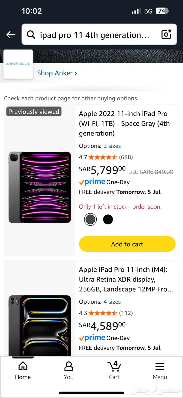 ايباد برو جديد m2 1tb 2