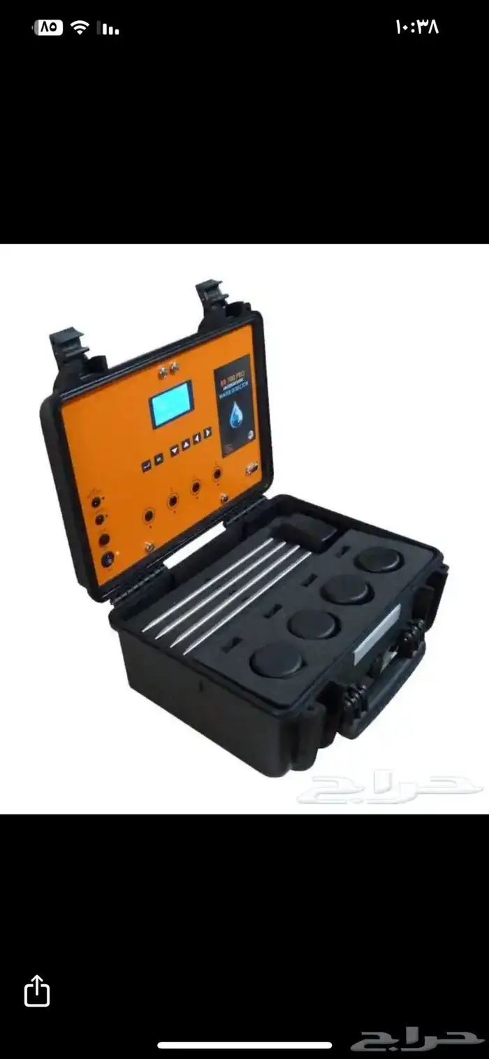 جهاز كشف ابار ارتوازية 3