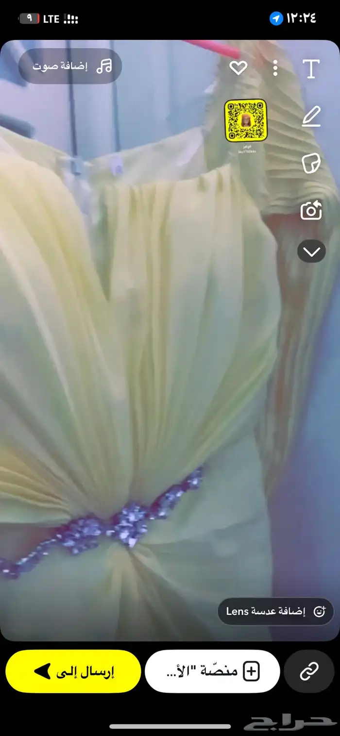 فساتين 1