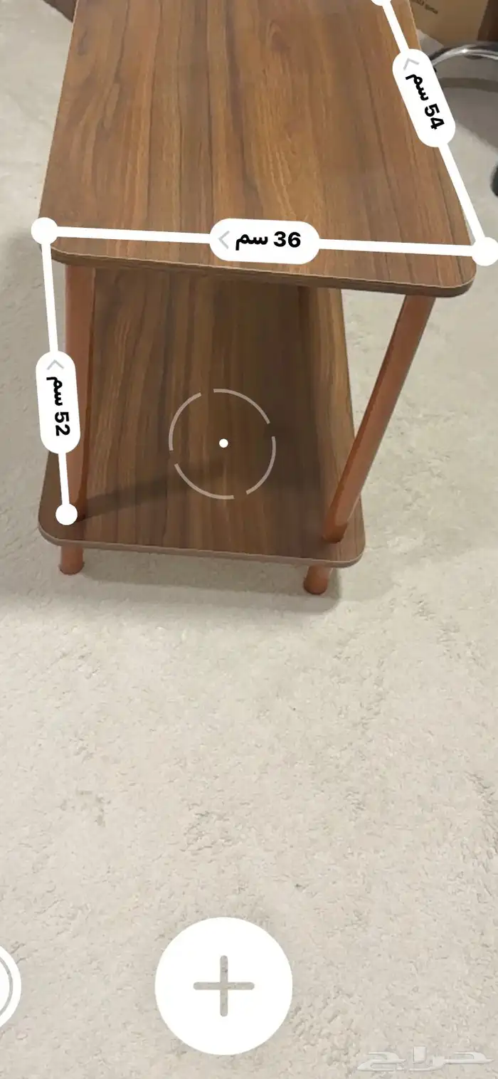 طاولة مكتب صغيرة بتصميم عصري المقاس موجود على الصورة 0